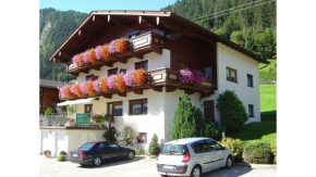 Gästehaus Emberger, Mayrhofen